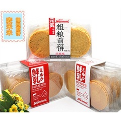 Maimi 200g fresh milk whole grain fried biscuits crispy sesame millet corn meal replacement pastries snacks pancakes wholesale