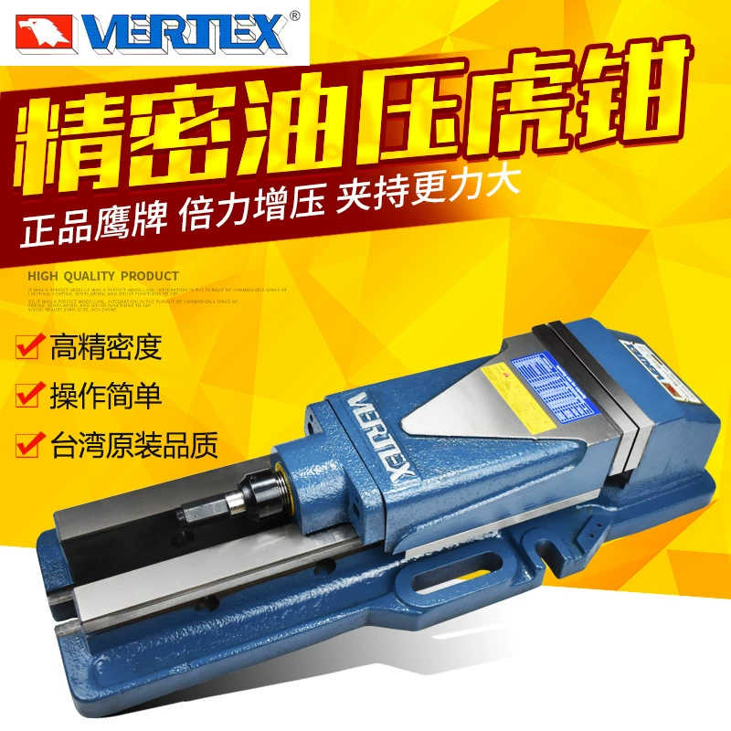 Встроенные гидравлические тиски марки Taiwan Eagle Прецизионный гидравлический плоский фрезерный станок с ЧПУ 6-дюймовые сверхмощные тиски под давлением