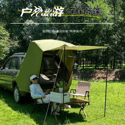 Avtomobil dam çadırları – sunshade, and sun protection canopy