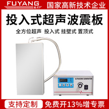 ������� ��� ���������Ӱ� Ͷ��ʽ������ϴ�C���l���� ����