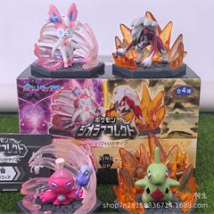 潮玩 盲盒 妖怪小精灵  小宠物火焰场景版摆件 抓娃机 盒蛋4款/套