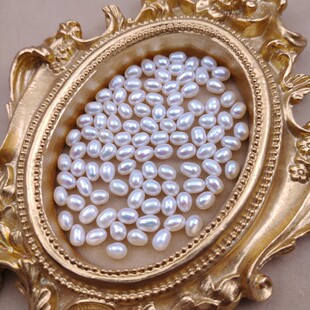 Natural Freshwater Pearl Half-hole Rice Beads Rice-shaped Naked Beads Special-shaped Baroque Pearl Diy Semi-finished Accessories Material