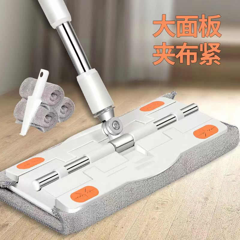 Lazy Rotating Clamp Cloth Mop Household Hand-Washable Large Dry-Wet Dual-Use Electrostatic Precipitator Reinforced Flat Mop
