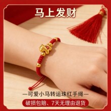 2026 ���R������t���K��Ů���������ɴ��S���yt������l