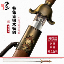 Ȫ̫O PŮʿ yФ̫O ܛʿ δ_