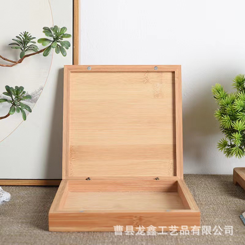 微信图片_20230329105414