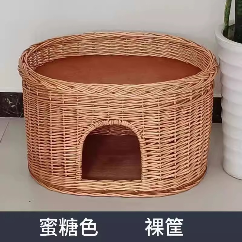 Nido de ratas, nido de ratas, nido de perros de tejido de sauce, nido de mascotas de verano, nido de mascotas de cuatro estaciones, nido desmontable para perros pequeños, VIP