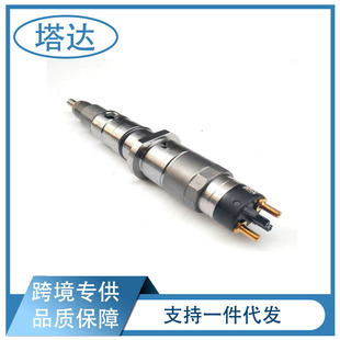 0445120236 5263308��܉ȼ�͇��������� �m���С�ɿ���˹������