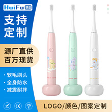 [����]��ͯ��늄���ˢ�����Б���늿ɐ�ܛë늄���ˢ�YƷ�Y�����b