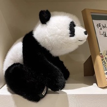 熊猫贝贝玩偶国宝大熊猫公仔四川成都旅游纪念品儿童毛绒玩具礼物