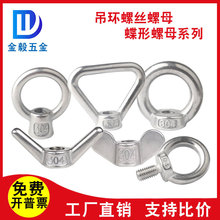 304���P䓵��h�ݽz��ĸ�A�h���L�����ʽ���_��ñ����Ԫ�����ĸ