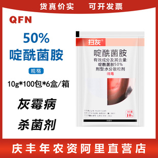 ��ِ���߻�50%������� �S�ϻ�ù�������߲��rșˮ��ɢ����������