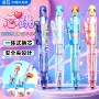点石速干换芯作业中性笔