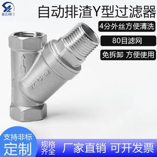 �u��304���P����жy���^�V���ܵ��Ԅӛ_ϴ�������������^�V����