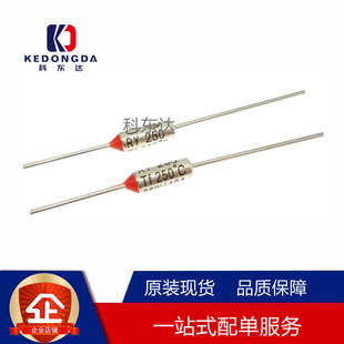 ���ٚ��ضȱ��U�z RY75 TF75 75�� 10A15A250V �ᱣ�o�����U��