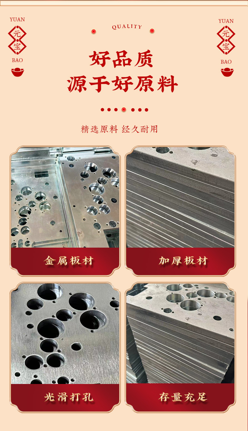 一键复制_20240513172226