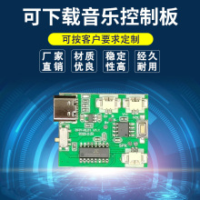 ��USB���dMP3�����Z��ģ�K�����N�������C�R��оƬ�l���������