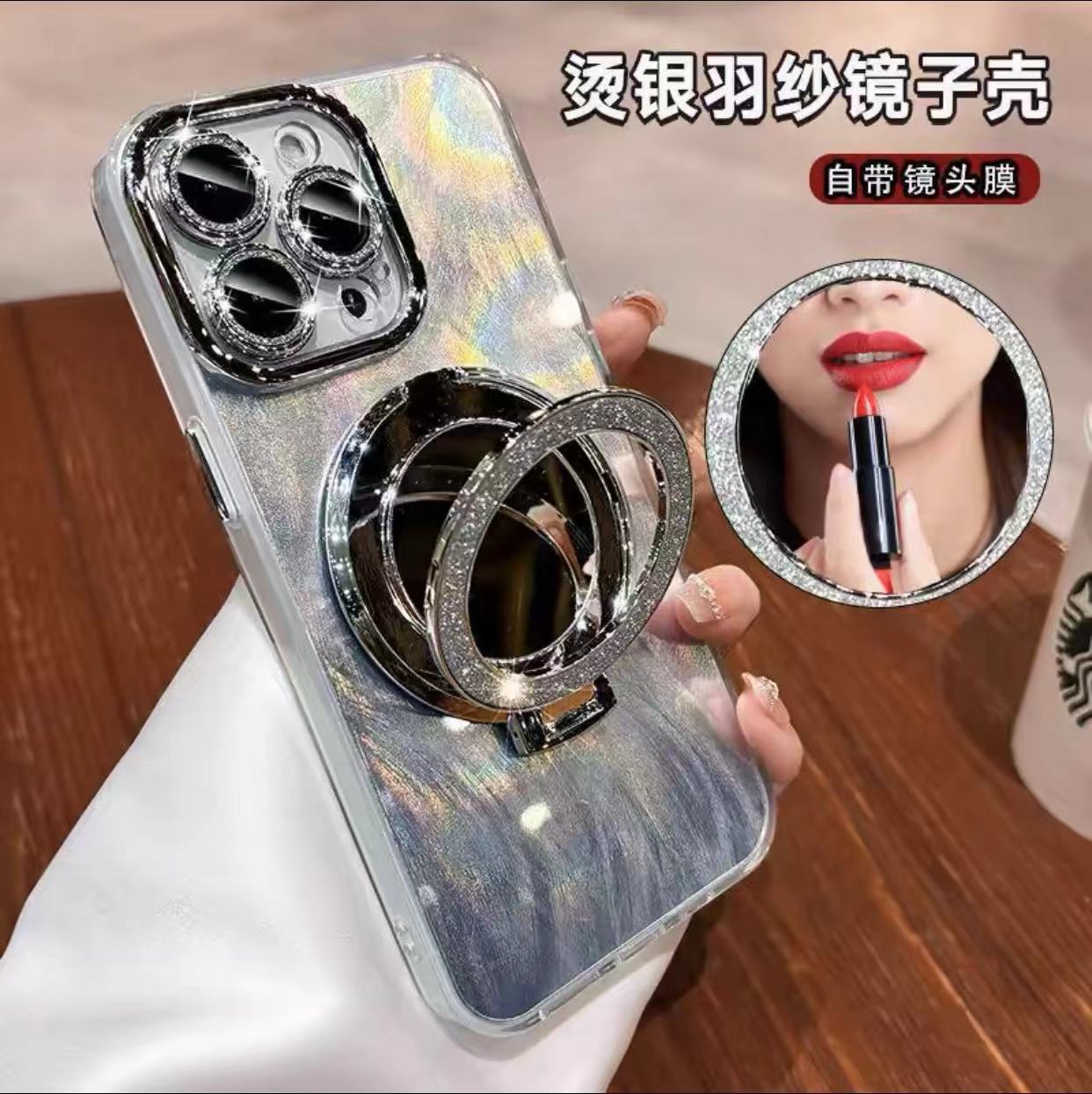 Hilo de plumas de alta calidad de color sólido simple para Apple 16ProMax funda para teléfono móvil iPhone15 pareja 14 nuevo 13