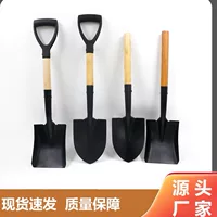 【开学劳动课】3-10岁亲子农作工具铁锹 安全园艺小铁锹套装