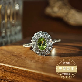 戒指;耳钉;天然水晶戒指