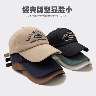 Korean retro baseball hat girl in autumn and winter all -round street letters embroidery 1989 peaked hat summer couple men