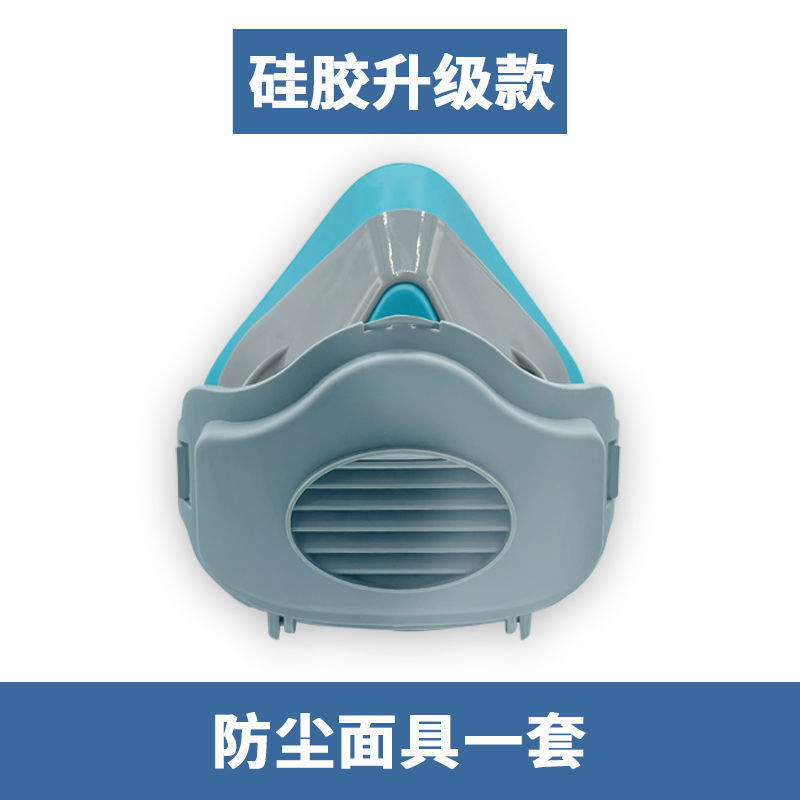 3200 防塵マスク工業用粉塵研削石炭鉱山装飾マスク口と鼻マスク 3701 フィルター綿防塵マスク|undefined
