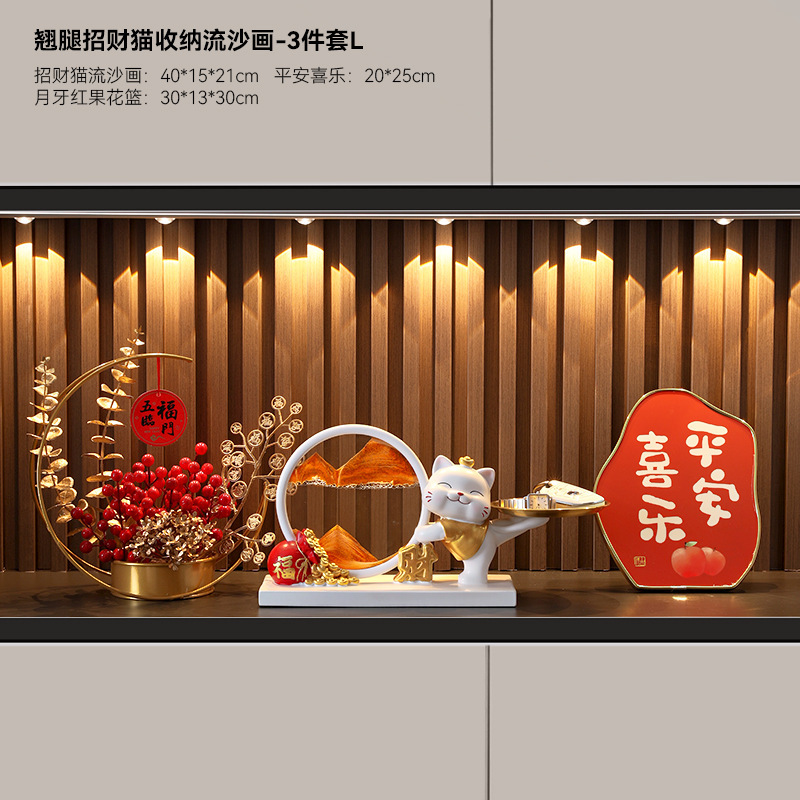 ようこそご自宅へ、玄関収納ラック、装飾品、リビングルームの鍵収納、装飾アレンジメント、高級感|undefined