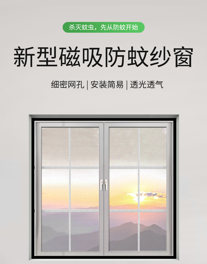 详情2_01