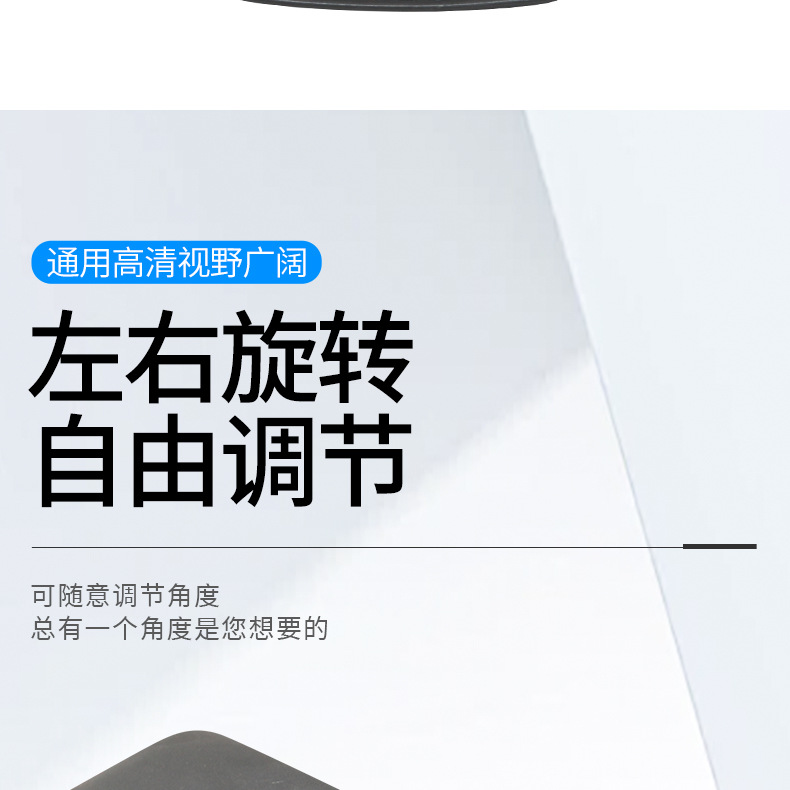 Truck Rearview Mirror, High-Definition Reflective Mirror, Thickened and Enlarged Convex Reversing Mirror, Suitable for Dongfeng Dolica Truck Accessories