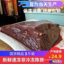 ���լF��ţ�����rɢ�B�Sţ���rţ����ţ�sţ��ˮ��ţ�Ο���3���b