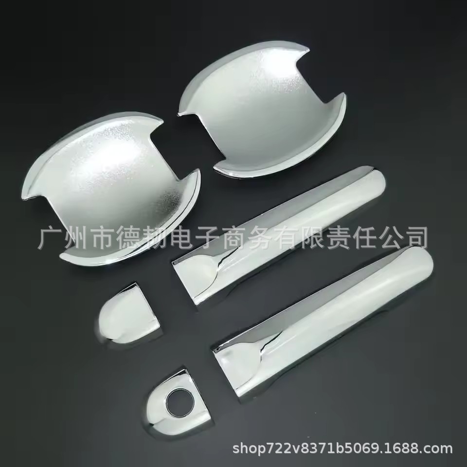 For 11-19 Nissan JUKE F15 Infiniti Esq Carbon Fiber Handle Sticker Door Handle