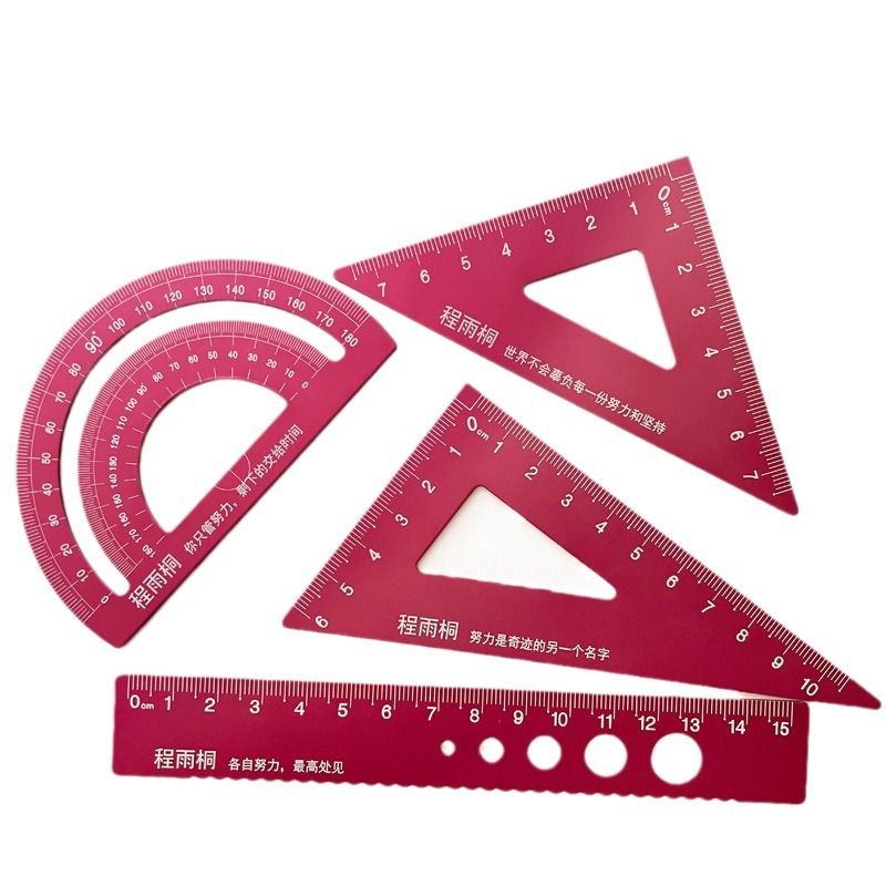 Regla de metal aleación de aluminio conjunto de cuatro piezas letras láser estudiantes de primaria y secundaria regla triángulo traje de dibujo