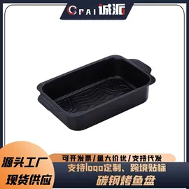 盘;保鲜盒、饭盒;碗