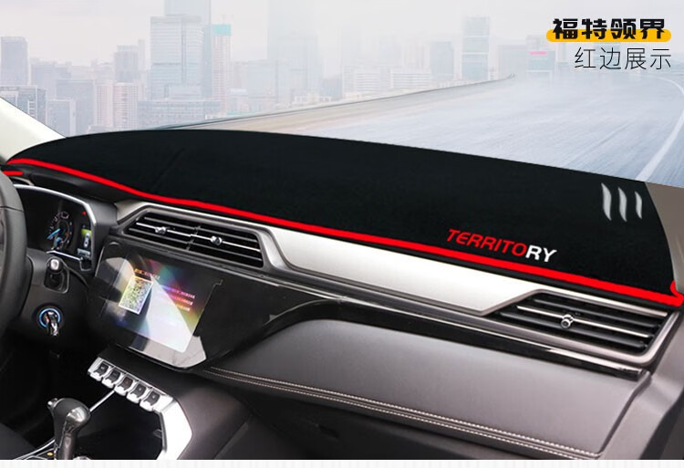 Suitable for Ford Escort, Focus, Edge, Mondeo Dashboard Light-Proof Mat, Center Console Sun Protection, Heat Insulation, and Sunshade
