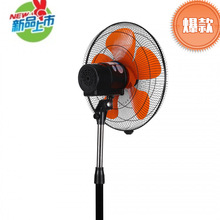 ����ȶ�����������һ20 Inch Stand Fan Industrial Fan Met����