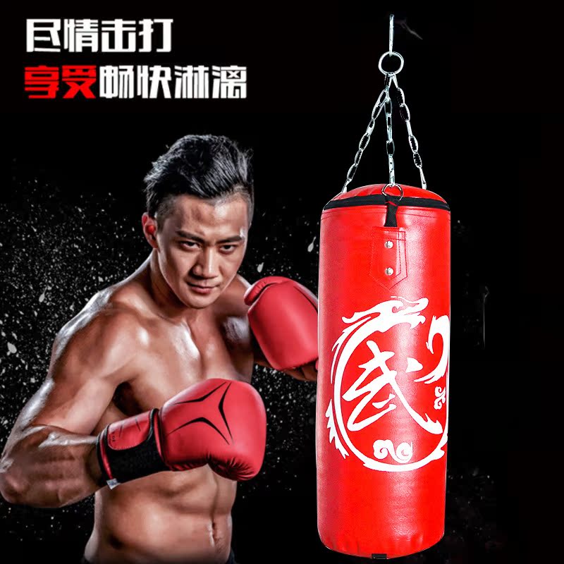 Sandbag for Boxing and Martial Arts, Hollow and Solid Pu Leather, Suitable for Home Fitness, Wholesale Sandbags for Taekwondo and Muay Thai