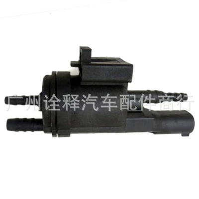 0025407097 Suitable for Other brake systems