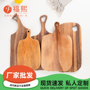 Acacia Wood Asymmetrical Home Breadboard Creative Style Ins Flat Plate Hotel Tray Fruit Plate Chopping Board Plate Wholesale