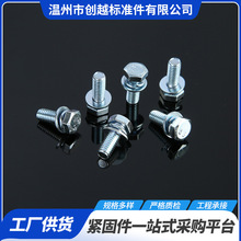 �S�ҹ������������M���ݽz 4.8������ƽ�Xƽ���|���M�������˨