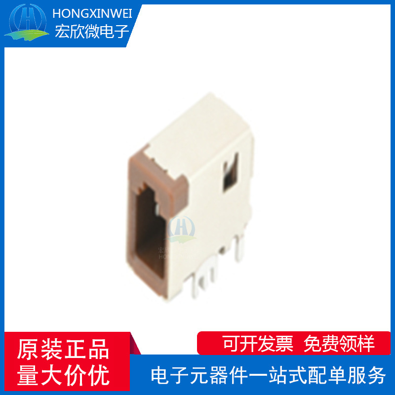 Brand new original ECT 600-21312-01 USB PCB connector, 4 pin R/A automotive connector Brand new original ECT 600-21312-01 USB PCB connector, 4 pin R/A automotive connector