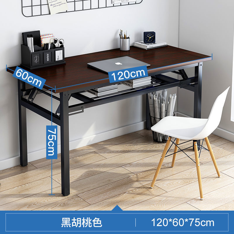 折叠书桌电脑桌多功能桌小户型学生家用出租屋办公写字学习长条桌|ru