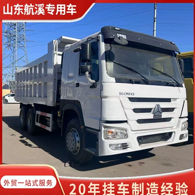 Yük maşınları Howo 375 Horsepower, Sinotruk, National