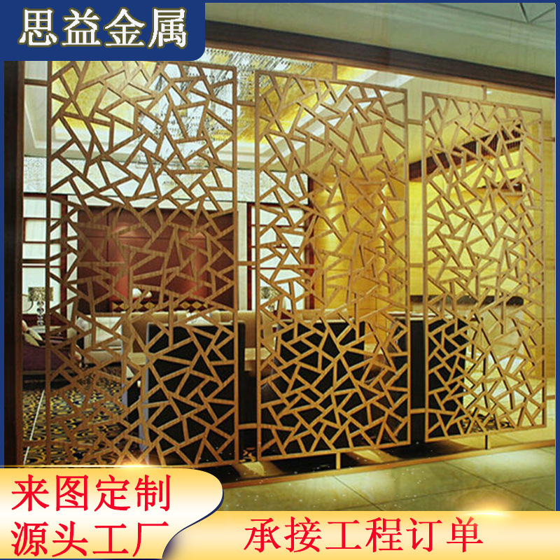 耐候钢板屏风     户外耐候钢金属屏风     耐候板造型屏风