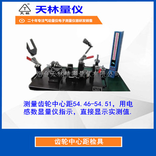 �X݆���ľ�늸Д��@���x�������ľ����S�B�U��܇����ھ������z�y