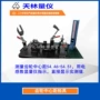 啮合在线批量数显电感