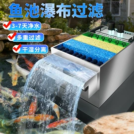 水族过滤设备;温控设备;潜水泵