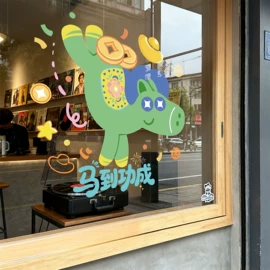 墙贴;玻璃贴;圣诞装饰品