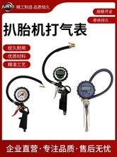 ��̥�C݆̥�≺��̥�������߾������̥���O�y�����@�Ӵ��☌