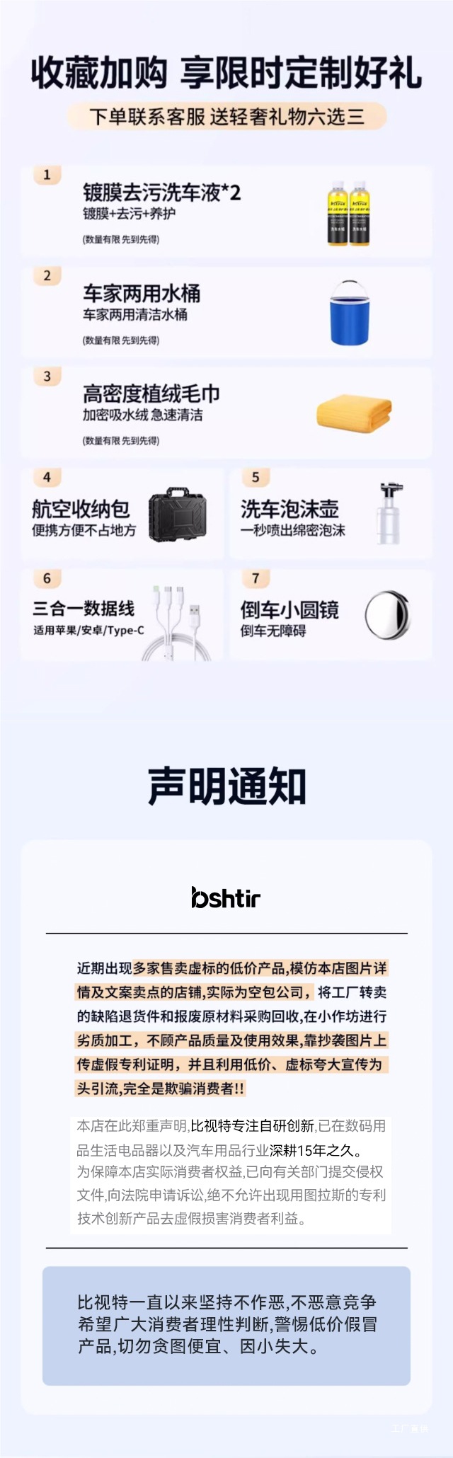 Wireless Car Washing Machine High-Pressure Water Gun Household Cleaning Artifact Powerful Supercharged High-Power Rechargeable Lithium Battery 2025 Peihui