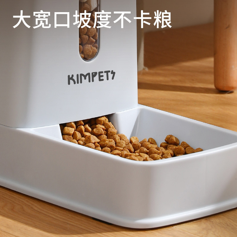 Perro alimentador automático de mascotas gato dispositivo para beber perro tazón gato cuenca alimentación de agua tazón combinación de suministros